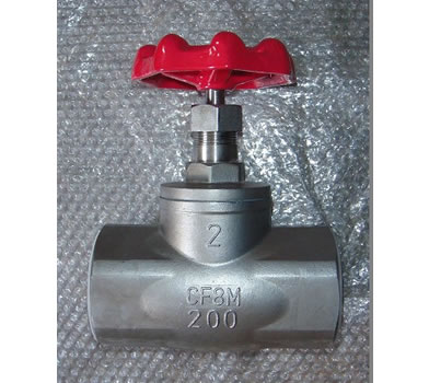 Stainless Steel Globe Valve